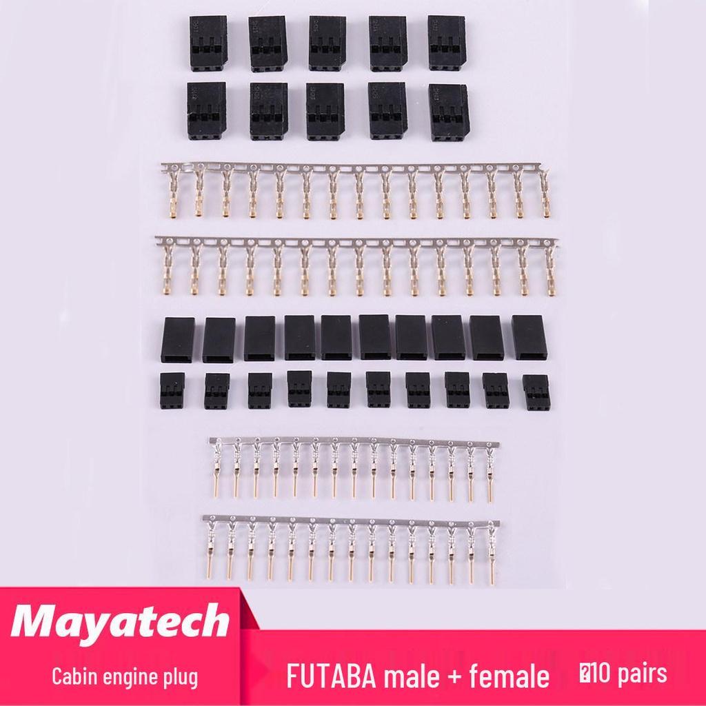 Gold-Plated Model Airplane Servo Plug Extension Cable with Futaba JR Terminals.