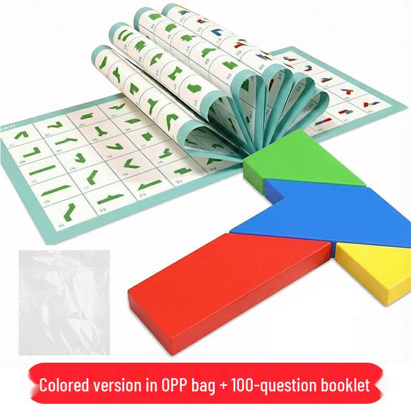 Wooden T-Shaped Tangram Puzzle: Four-Piece Educational Toy for Adults and Students