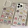 Kulomie family is suitable for Apple 13promax mobile phone case 14/13 soft case 15promax15 transparent 11/12.