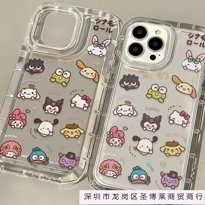 Kulomie family is suitable for Apple 13promax mobile phone case 14/13 soft case 15promax15 transparent 11/12.