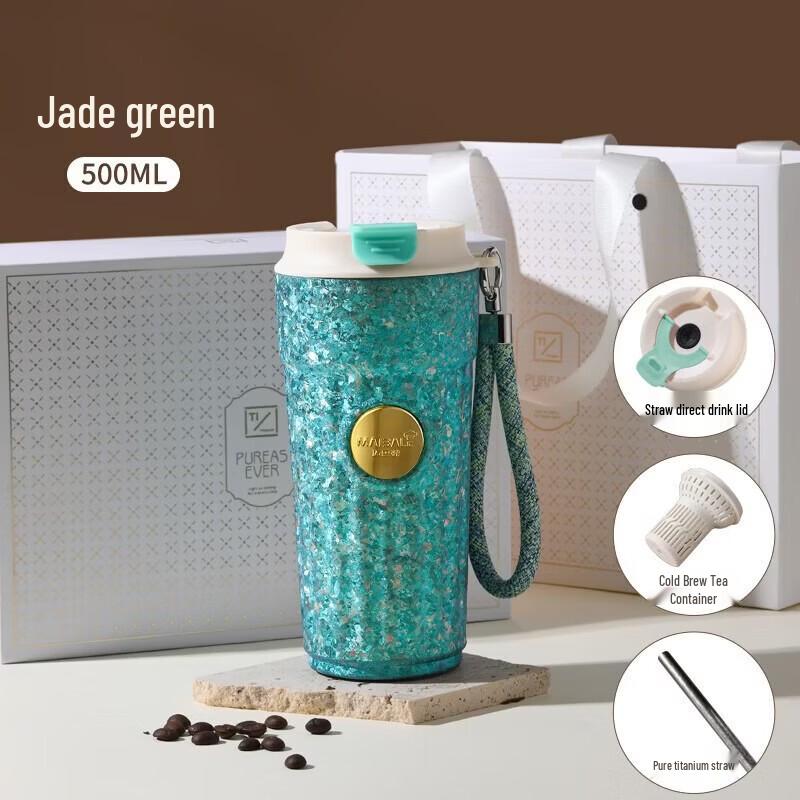 Maibale Pure Titanium Wide-Mouth Coffee Cup