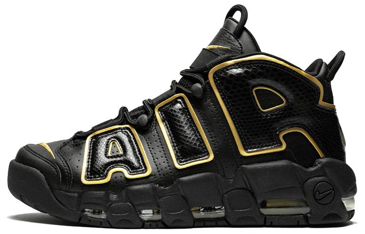 

Nike Air More Uptempo 96 France AV3810-001 45