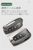 Toyota Key Case, Key Cover, Key Holder, Alloy + Leather, Compatible with RAV4 50