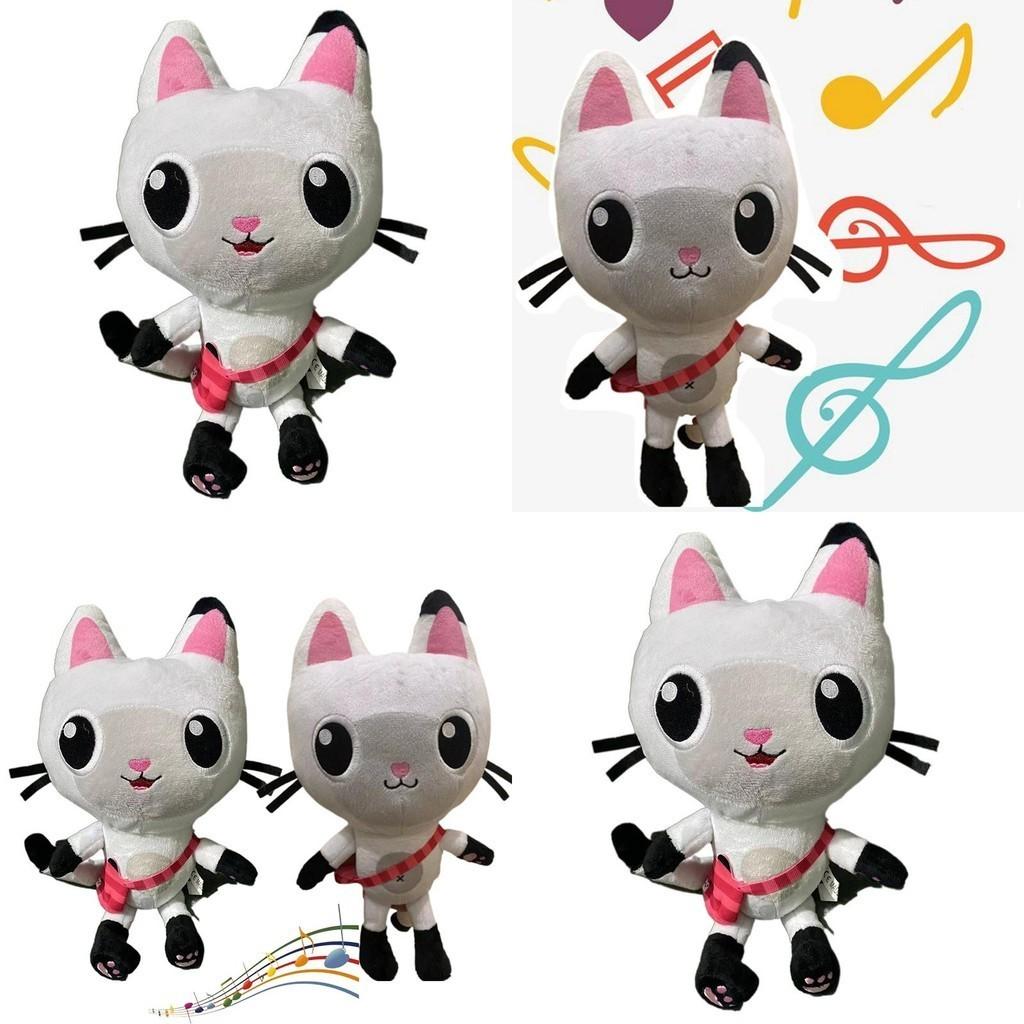 Adorable Gabby's Dollhouse Music Plush Toy Cartoon Stuffed Cat Plushie Doll For Kids