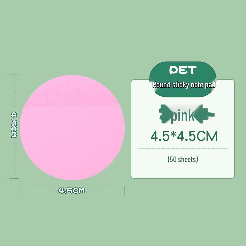 

Round Morandi Color Semi-Transparent PET Sticky Notes - Student Index Stickers for Classification рожевий