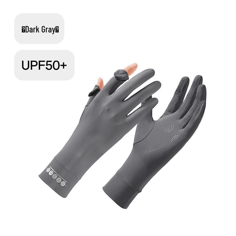 Milin Cycling Driving Touchscreen Sunscreen Gloves One Size