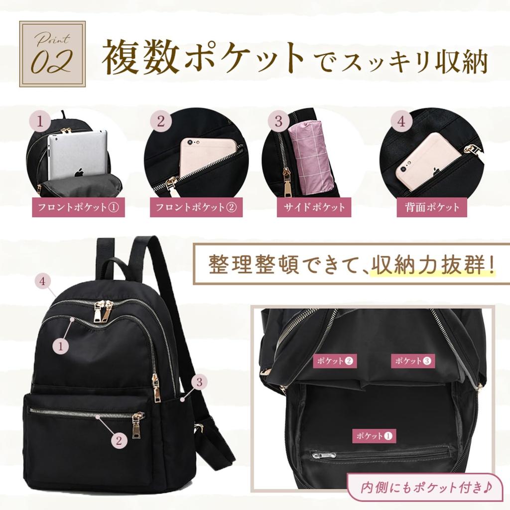 Lebonarie Backpack, Black, Lightweight, Women's, Large Capacity, Stylish, Pockets, Perfect for School or Commuting, Simple, Water-Repellent, Casual,