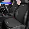Car Seat Cover Breathable Protective Seat Cushion For Civic Accord Crosstour Spirior Odyssey Avancier UR-V Sienna Elysion