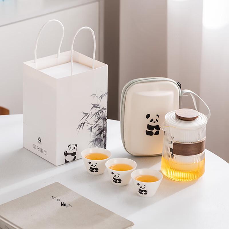 ZZ Panda Cultural Mutton Fat Jade Porcelain Travel Tea Set