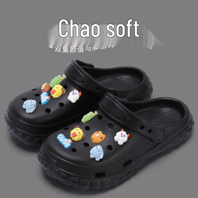 Women's Summer Anti-Slip Outdoor Travel Baotou Slippers
