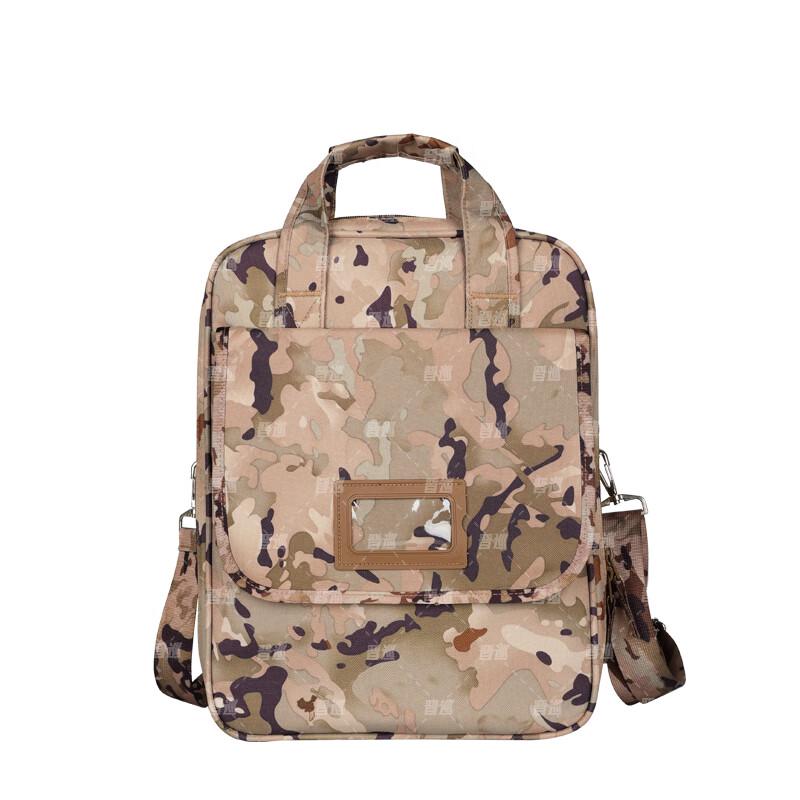 

Jinxun Multi-functional Tactical Briefcase