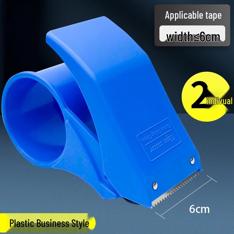 Thickened Plastic Carton Sealer: 5CM/6CM Wide Tape Cutter, Large Gold Tape Dispenser.
