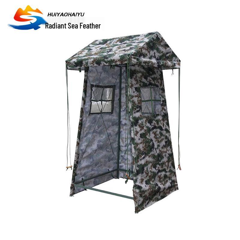 Portable Camouflage Sentry Tent