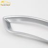 Jaguar 16 F Rear Fog Light Cover Ring - Trunk Tail Patch Decoration Frame Car Accessory