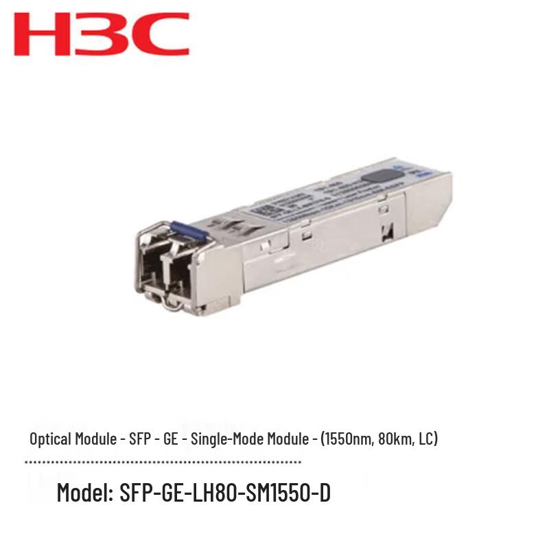 

H3C SFP-GE-LH80-SM1550-D Gigabit SFP Optical Module
