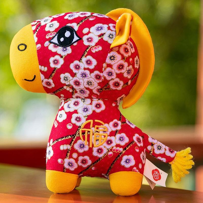 2026 Year of the Horse Lucky Horse Plush Mascot