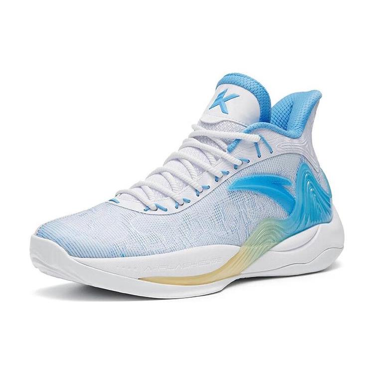 New Anta Mountain 2 Cushioning Anti Slip And Wear Resistant Coverage Mid Top Basketball Shoes Men's Light Purple Blue 112241601-1