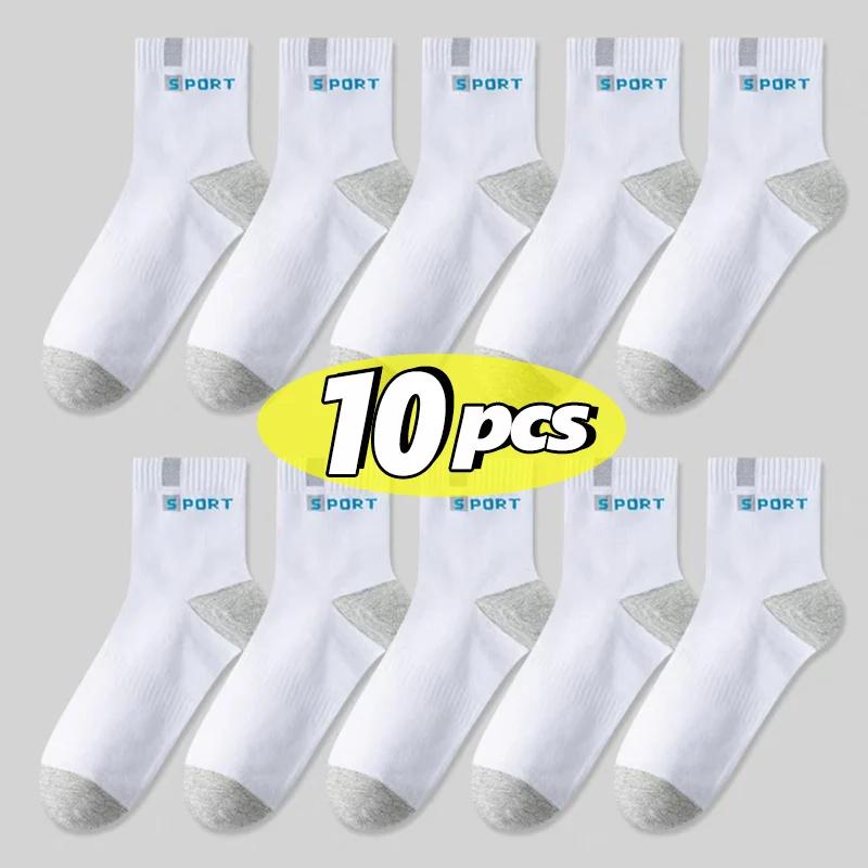 Cotton Sock for Men Sport Breathable Soft Letter Fashion Sneakers High Elastic Middle Tube Stocking Towel Sox Summer Running