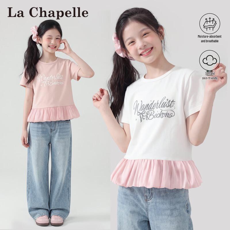 La Chapelle Girls Letter Print Short Sleeve T-Shirt 150