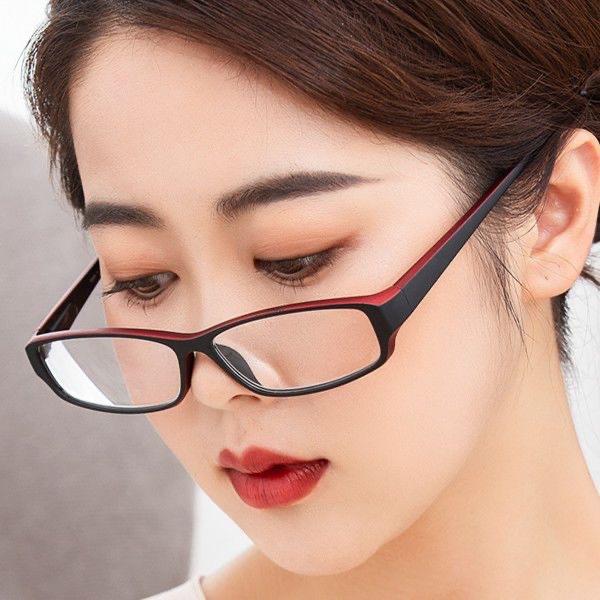 Fashion Women'S Reading Glasses Two-Color Anti-Blue High Definition Reading Glasses Ultra-Light Tr90 Comfortable Reading Glasses