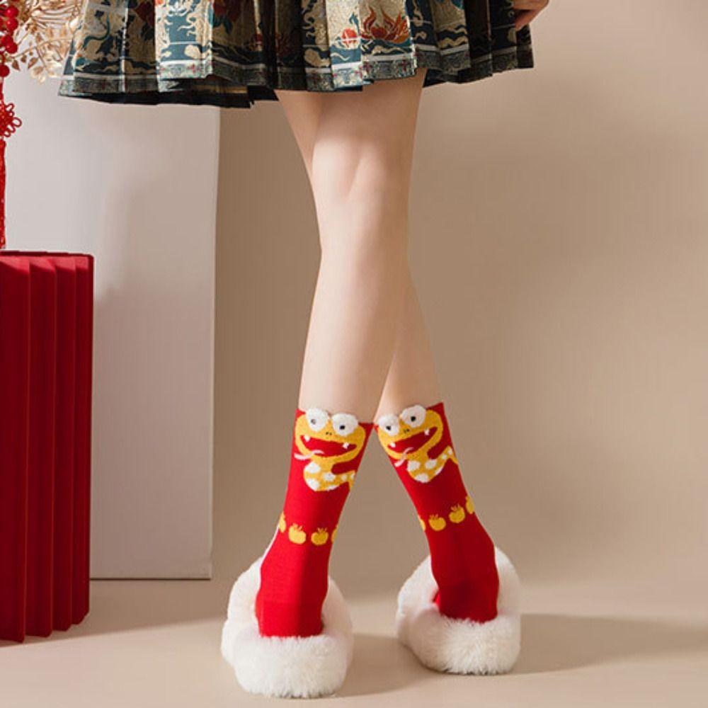 Cartoon New Year Red Sock Ruffle Tube Socks Women Fashion Zodiac Year Socks  Autumn Winter