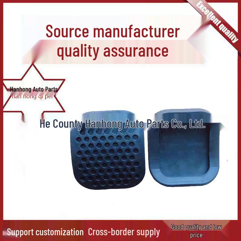 

Anti-slip Rubber Pad for SAIC Maxus V80 RV Clutch Brake Pedal Hanhong