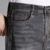 Antonio Men's Lightweight Straight-Leg Jeans