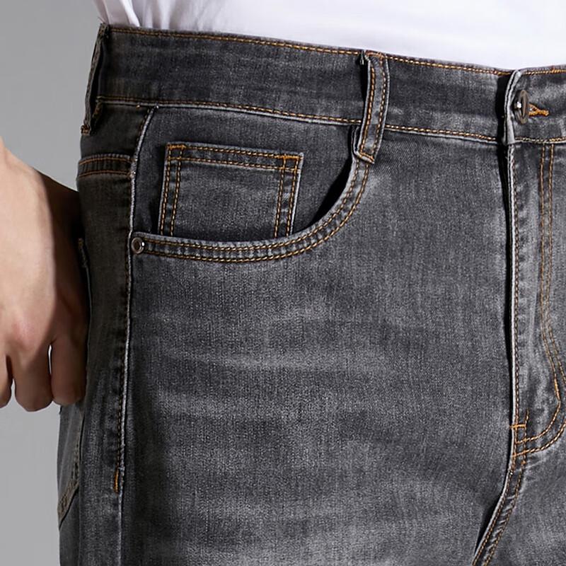 Antonio Men's Lightweight Straight-Leg Jeans