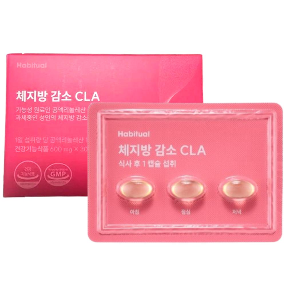 CLA Diet Body Fat Reduction Supplement Conjugated Linoleic Acid 1 Pcs 10 Tablets Ingredients: May Be Subject To Change | 1 Pcs 10 Tablets