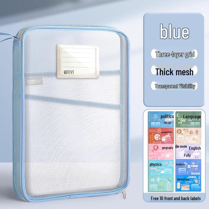 

Transparent Mesh Zippered File Bag for Elementary Students Homework