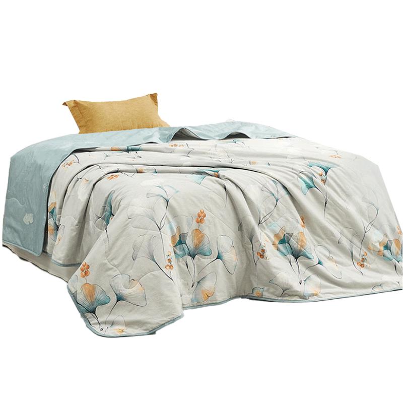 Luolai Washable Summer Quilt