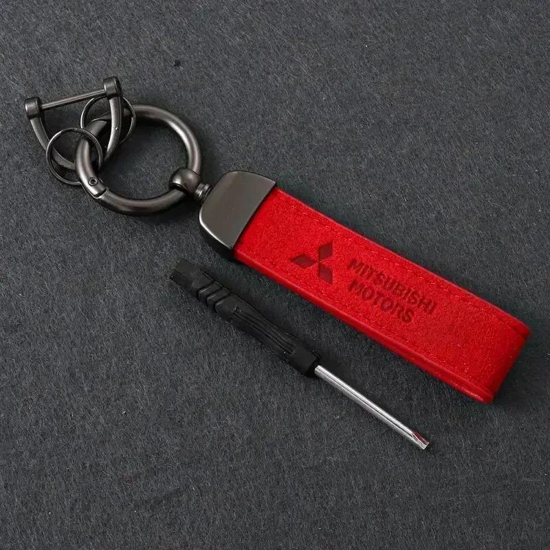 Suede Car Key Holder Styling Keychain Keyring For Mitsubishi Ralliart ASX Lancer Cordia Pajero Outlander Xpander Triton Colt UG2