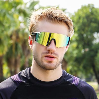 Sports Glasses, Polarized Sunglasses, New Outdoor Cycling Sunglasses