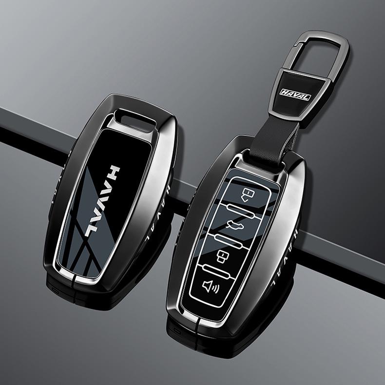 Second Gen Great Wall Haval Key Case: H6, Big Dog, M6, Menglong, H5 and Xiaolong Metal Key Bag