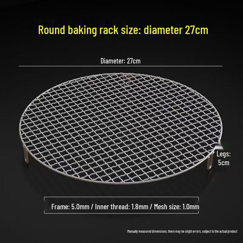 

Round BBQ Grill Net with Feet