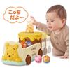 TAKARA TOMY Disney Ball Bus Winnie the Pooh ChaseCount2-Way
