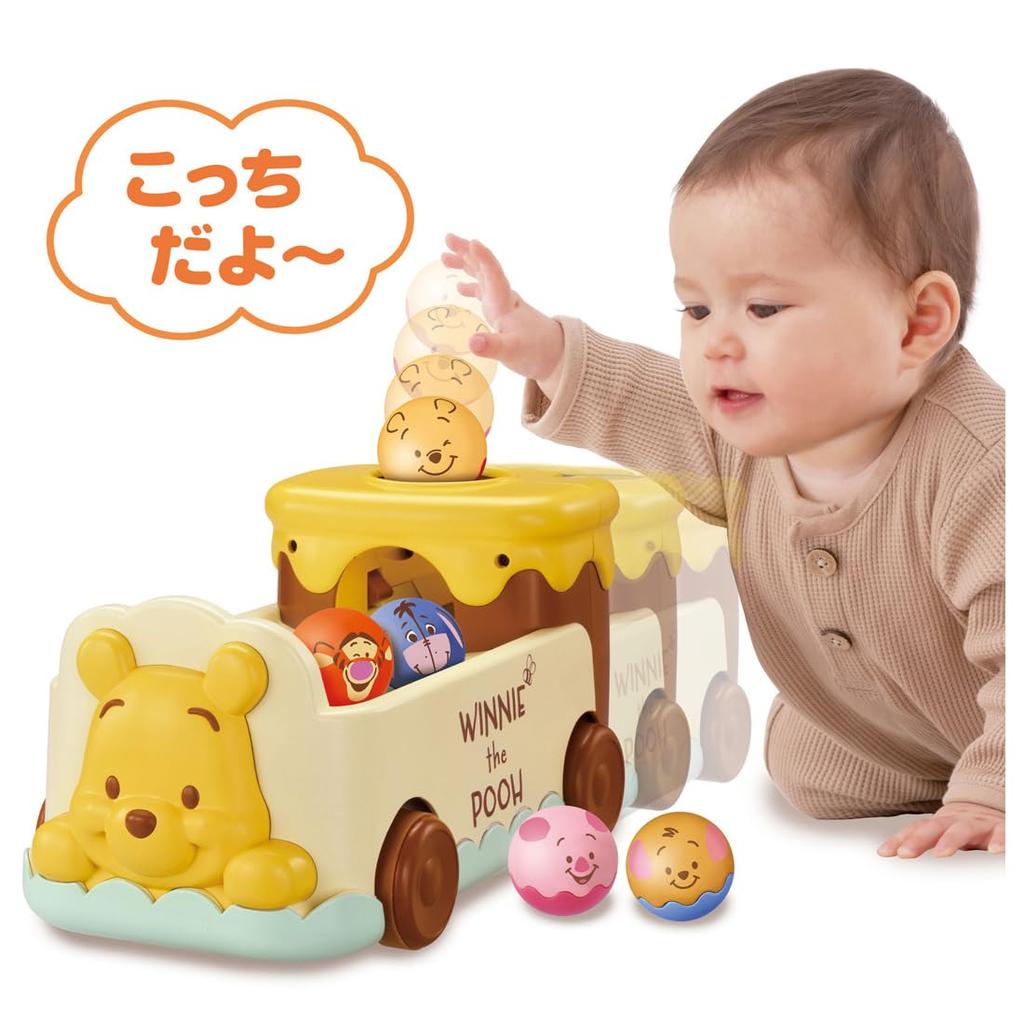 TAKARA TOMY Disney Ball Bus Winnie the Pooh ChaseCount2-Way