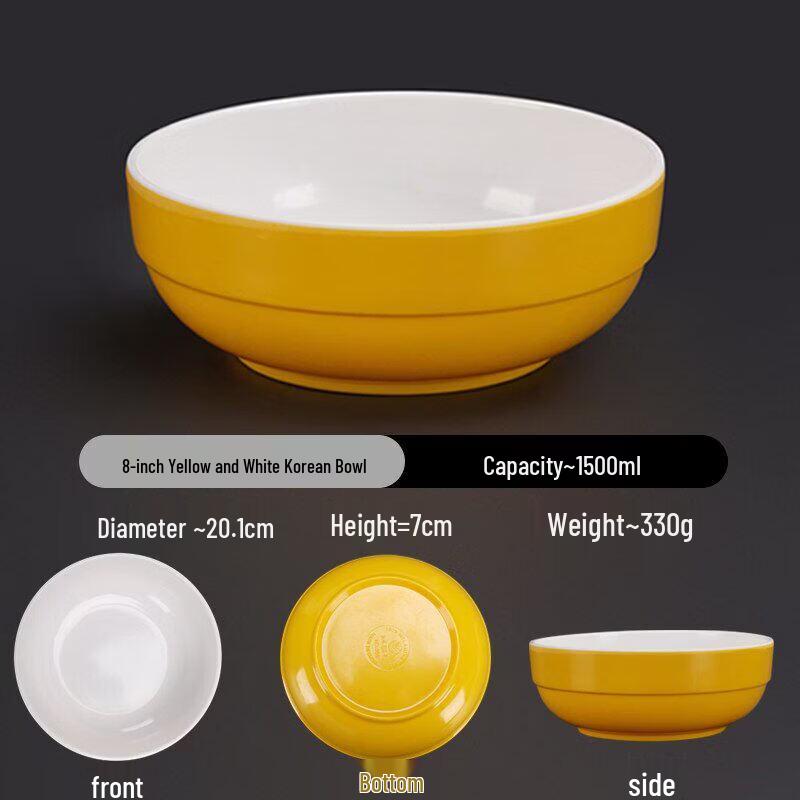 A5 Heat-Resistant Melamine Korean Bowl