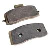 Huchen Dongfeng Mengshi Handbrake Pad