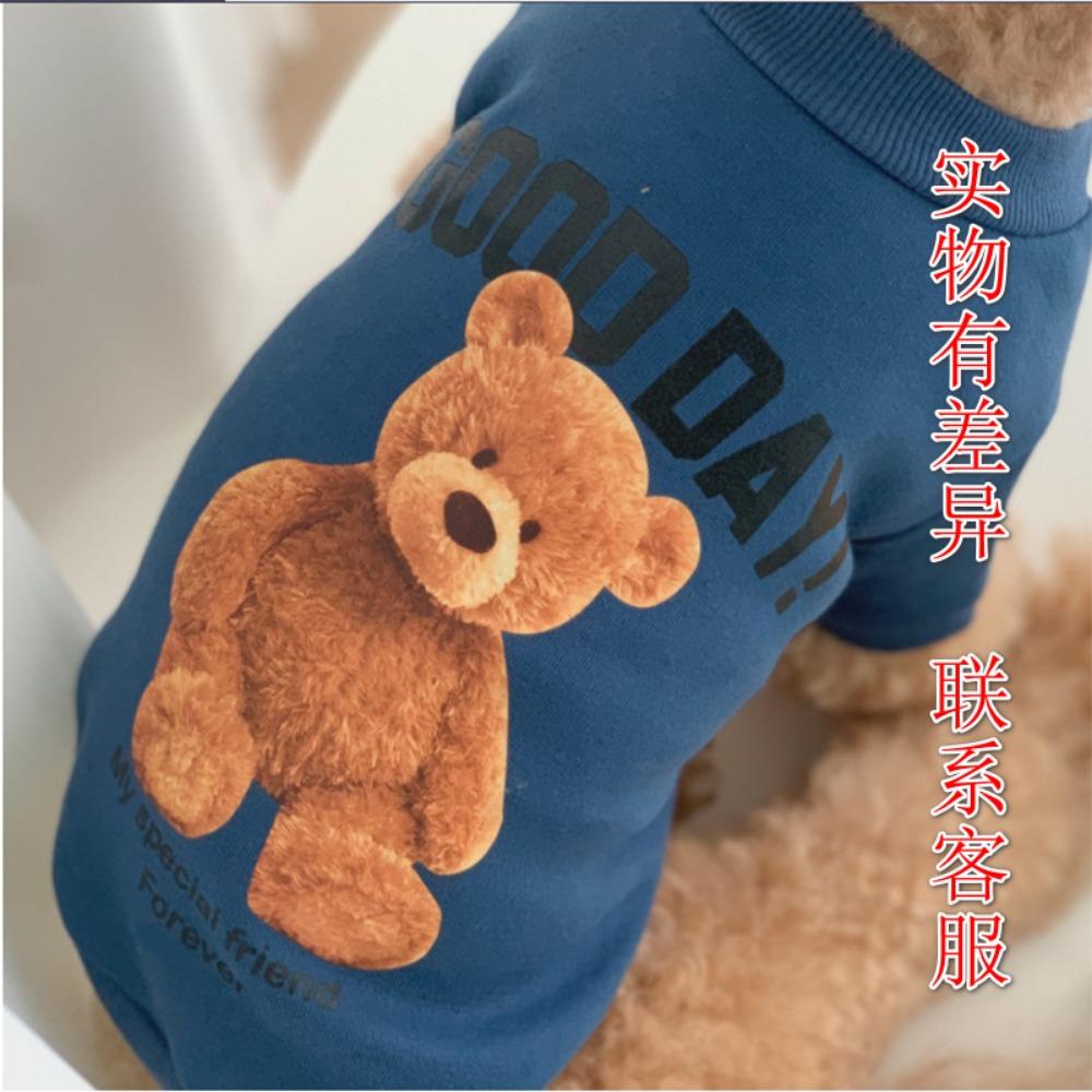 Dog cat zipper cute cat clothes pet supplies autumn and winter frog warmth than bear fighting dog backpack clothes
