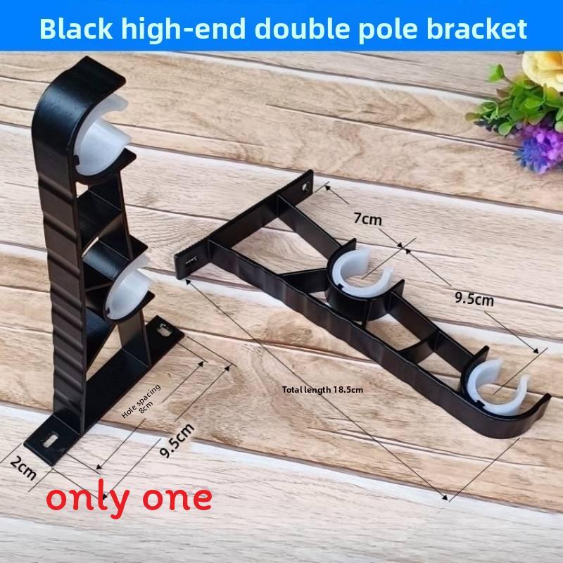 Aluminum Alloy Curtain Rod Bracket With White Double Rod Holders For Home Decor