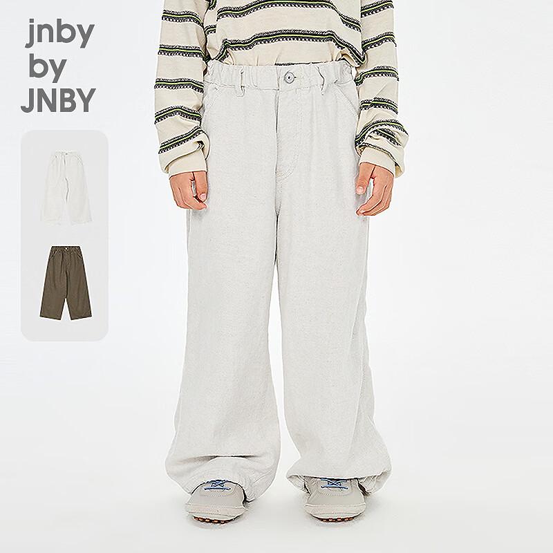 JNBY Kids  Unisex Spring Casual Trousers 120