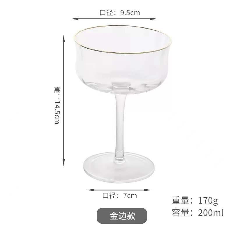 Petal Glass,Striped Tulip Handmade Phnom Penh Tall Red Wine,Ice Cream,Drinkware Champagne Glassware Creative Personality