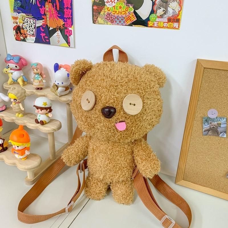 

Plush button bear backpack women s gift new street trendy cool doll cartoon backpack