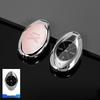 Xpeng Car Key Case for Models G3i, P7i, P5, G9, G3i, G6 - Protective Shell & Buckle
