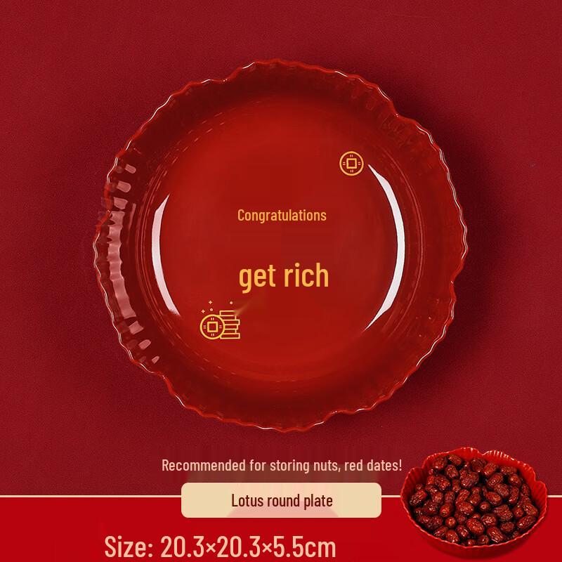 ZISIZ Red Festive Lotus Fruit Plate