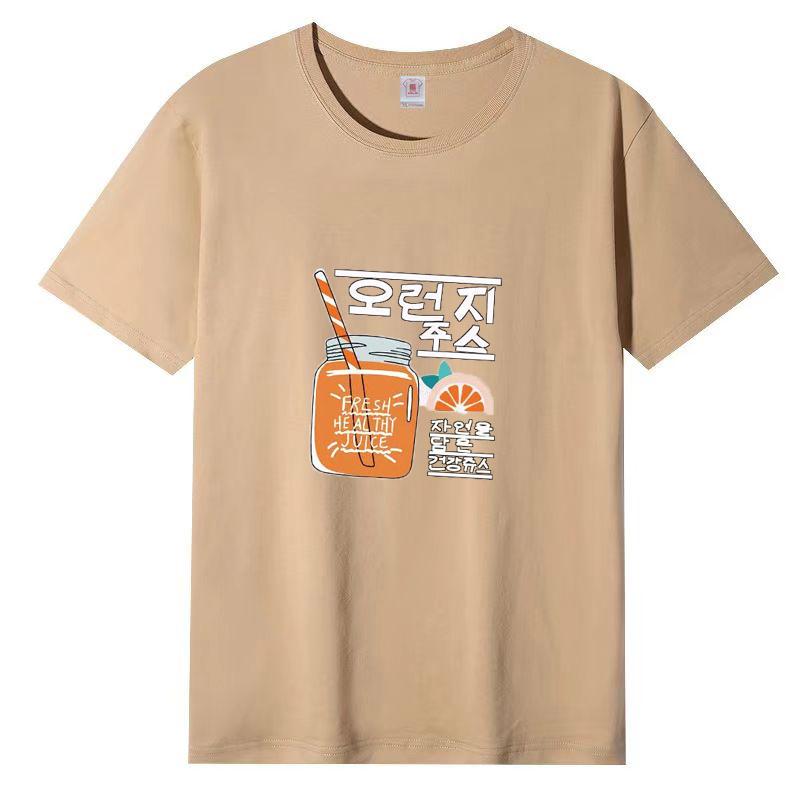 Cotton Simple White Short Sleeve T-Shirt 2025 Summer Loose Round Neck