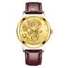 Chinese Style Fashion Diamond-encrusted Waterproof Gold Dragon Pattern Men's Watch Men's Watch Belt Watch Quartz Watch