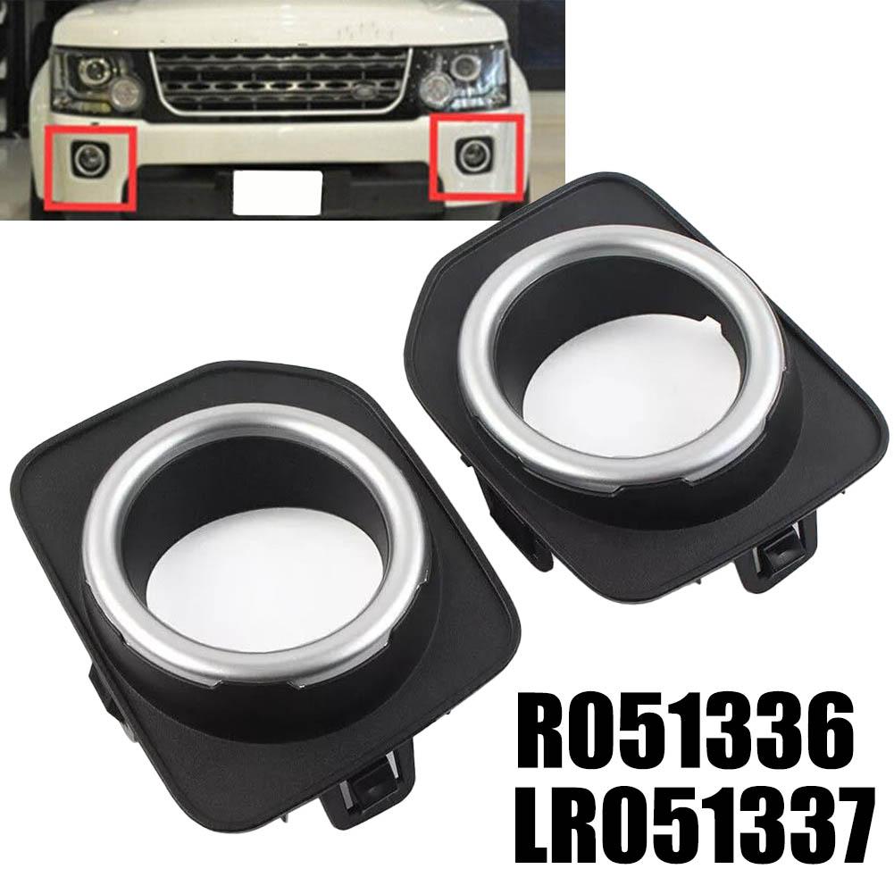 Practical Bezel Trim Cover 2014-2016 Bezel Black Fog Light For Land Rover Discovery 4 Front LR051336 Left Right