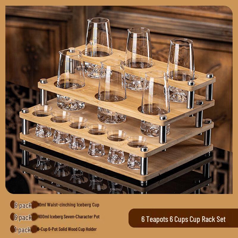 Crystal Iceberg Baijiu Tasting Set